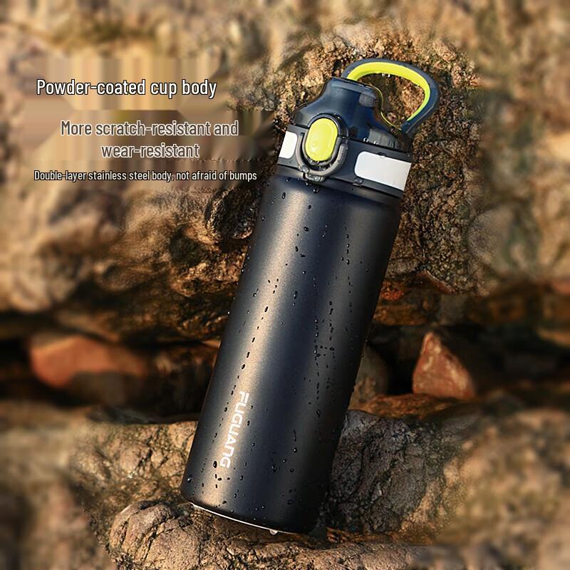 Термобутылка с соломинкой Fuguang из нержавеющей стали 316L