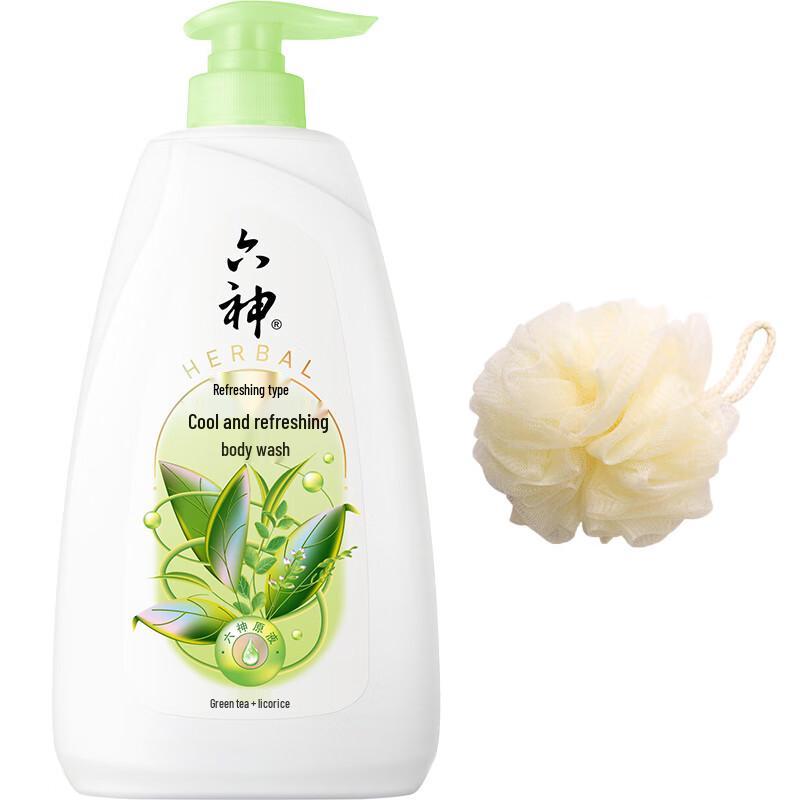 Liushen Cooling & Refreshing Shower Gel Set
