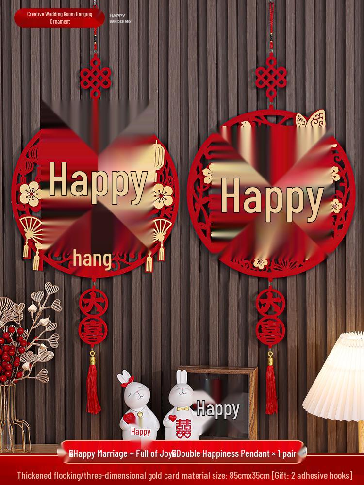 3D Double Happiness Wedding Hanging Ornament Set