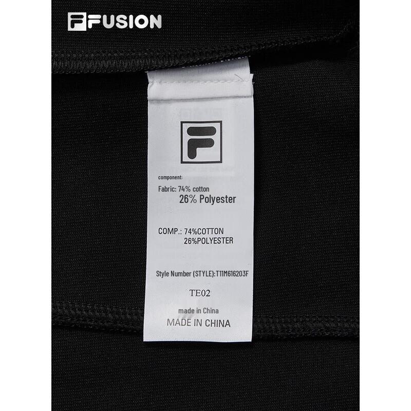 Fila FUSION Men's Pullover Knit Sweatshirt