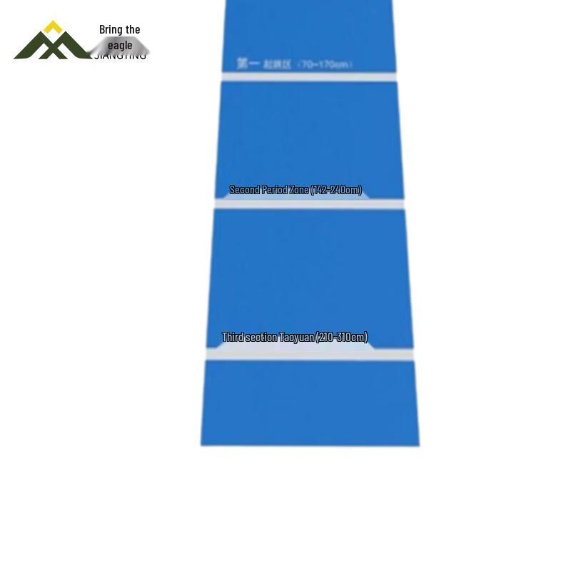 Jiangying Electronic Standing Long Jump Tester