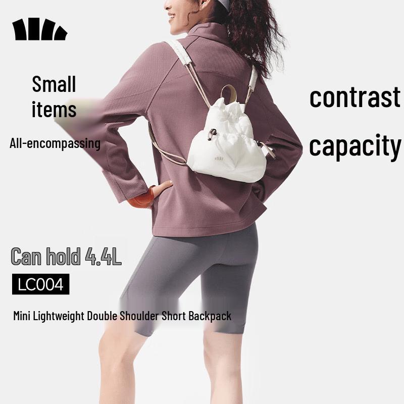 Beneunder Small Lucky Bag Mini Backpack for Women