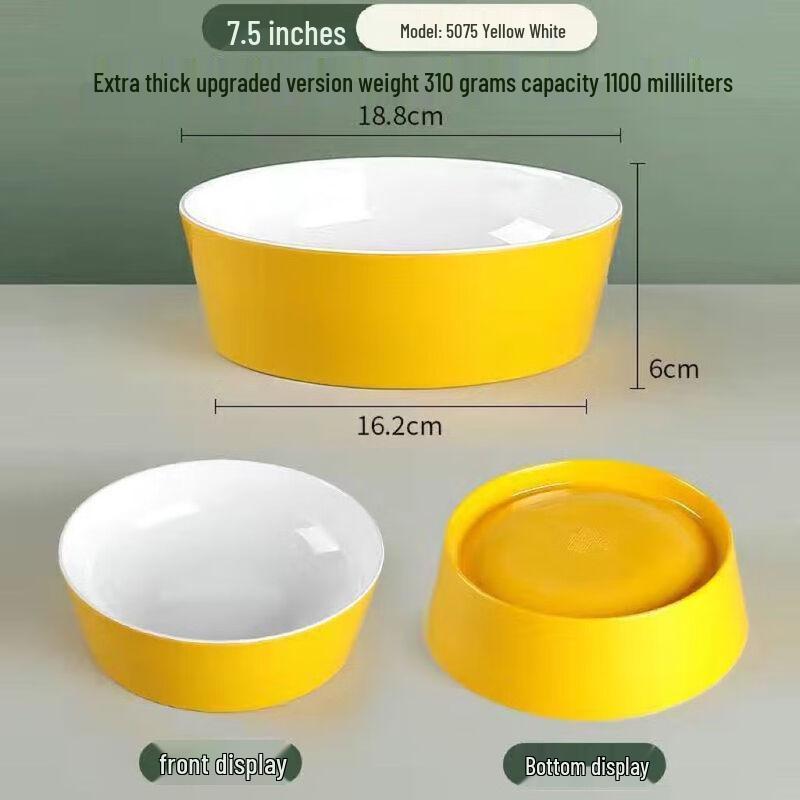 Heerli Melamine 7.5-inch Imitation Porcelain Rice Bowl Set