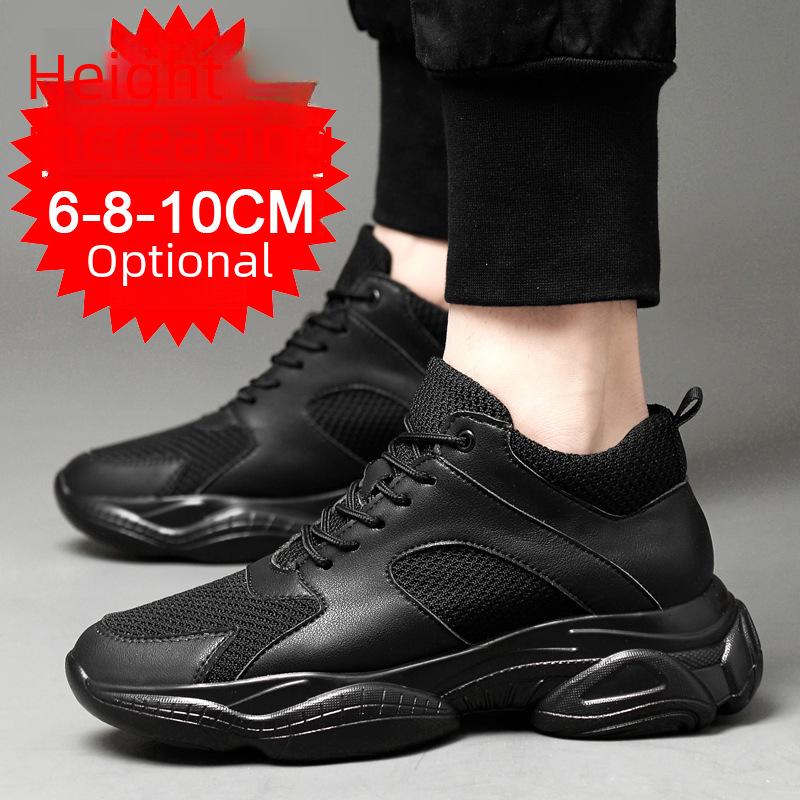 Men's 2022 Summer Height-Increasing Sports Sneakers, Trendy Dad Shoes, 8cm Invisible Lift, Boost Height by 10cm.