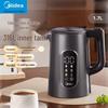 Midea Smart Electric Kettle - Stainless Steel, 1.75L, Constant Temp, Keep Warm, Fully Automatic.