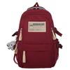 Li Shen 17-inch Casual School Backpack