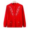 Middle-aged and old embroidered knitted sweater jacket grandma top cardigan long-sleeved sweater casual mom outfit old lady clothes