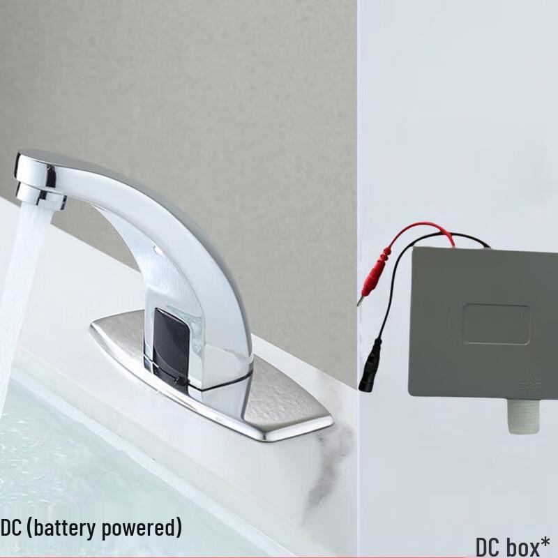 TLXT Smart Single Cold Water Basin Faucet Kit