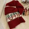 Fair Island Jacquard Knitted Scarf Women's Autumn and Winter Retro Coffee Color Thickened Warm Scarf Korean Atmosphere Wool