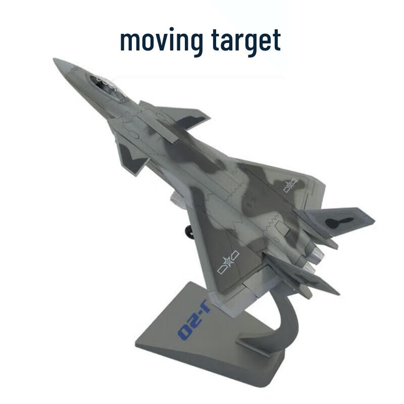 

Дунбяо 1:72 Модель истребителя J-20 из сплава