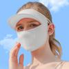 Ice Silk Sun Protection Face Mask with Brim