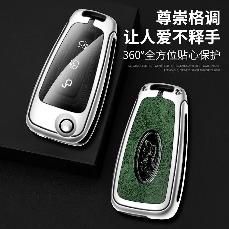 Leather Car Remote key Cover Case Protector for Ford Focus C MAX S MAX Mondeo Ranger Galaxy Transit Tourneo Custom Ecosport rr8