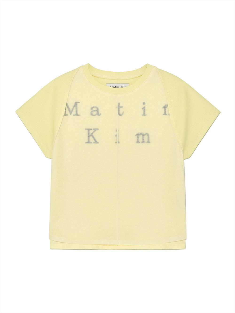 [Matinkim] PINTUCK LAYERED SLIM CROP TOP IN LIGHT YELLOW S