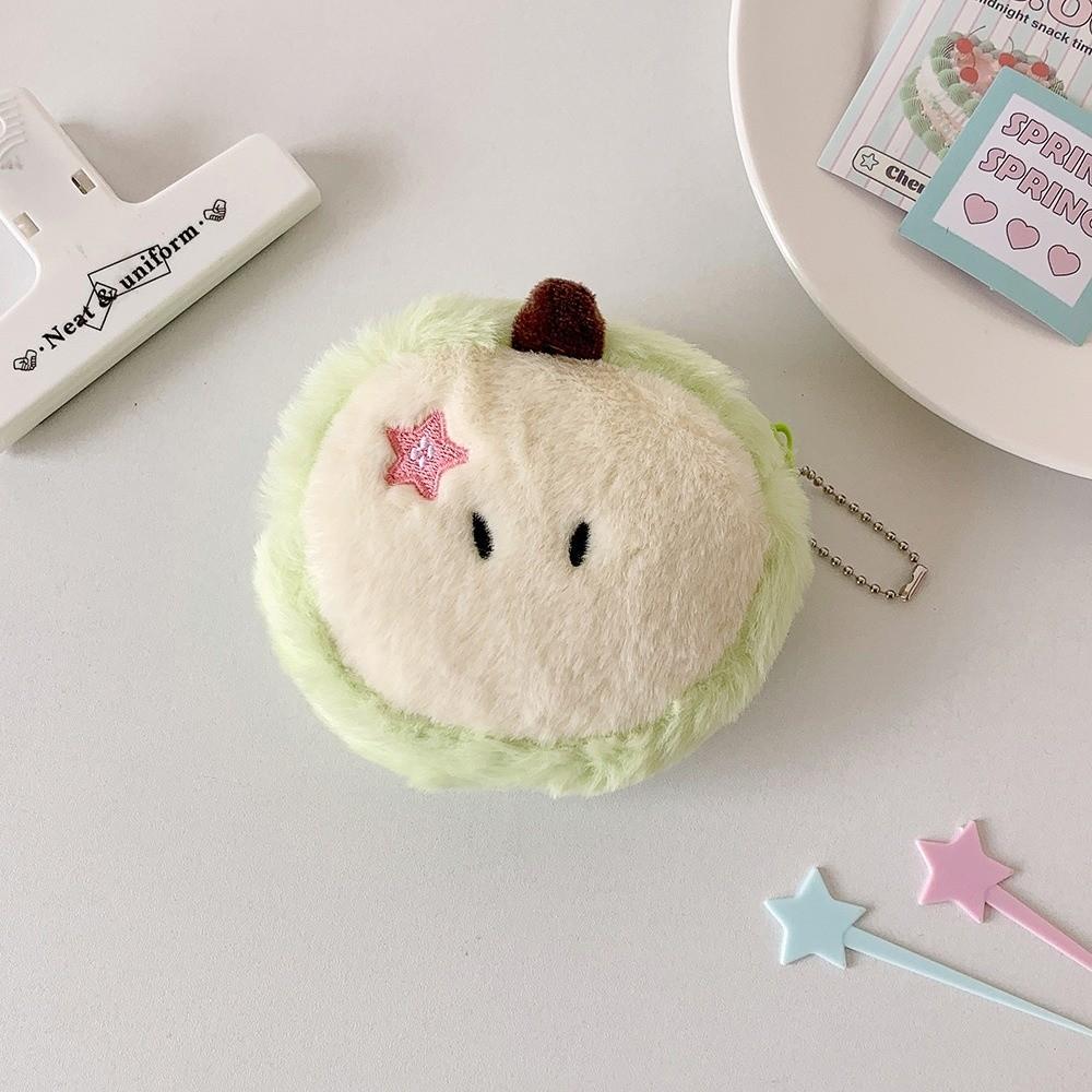 

Mini Zero Wallet Cartoon Coin Wallet Keychain Cute Headphone Bag Children Party Gifts