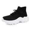 Fashion Large Size New Men's and Women's Flying Knitting Lovers Casual Sneakers Thick Soles Comfortable Increase Lace-up Loafers