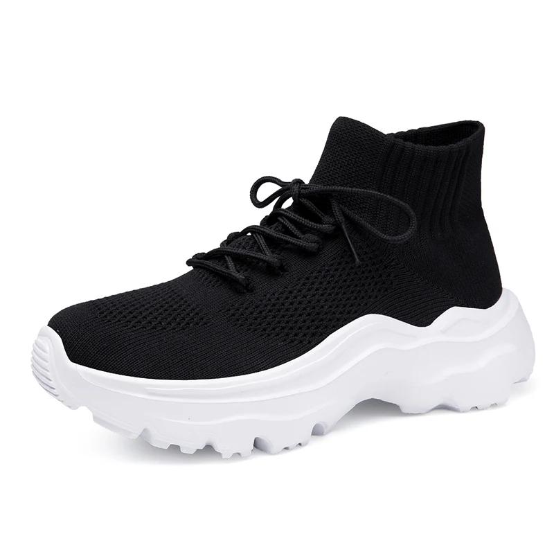 Fashion Large Size New Men's and Women's Flying Knitting Lovers Casual Sneakers Thick Soles Comfortable Increase Lace-up Loafers