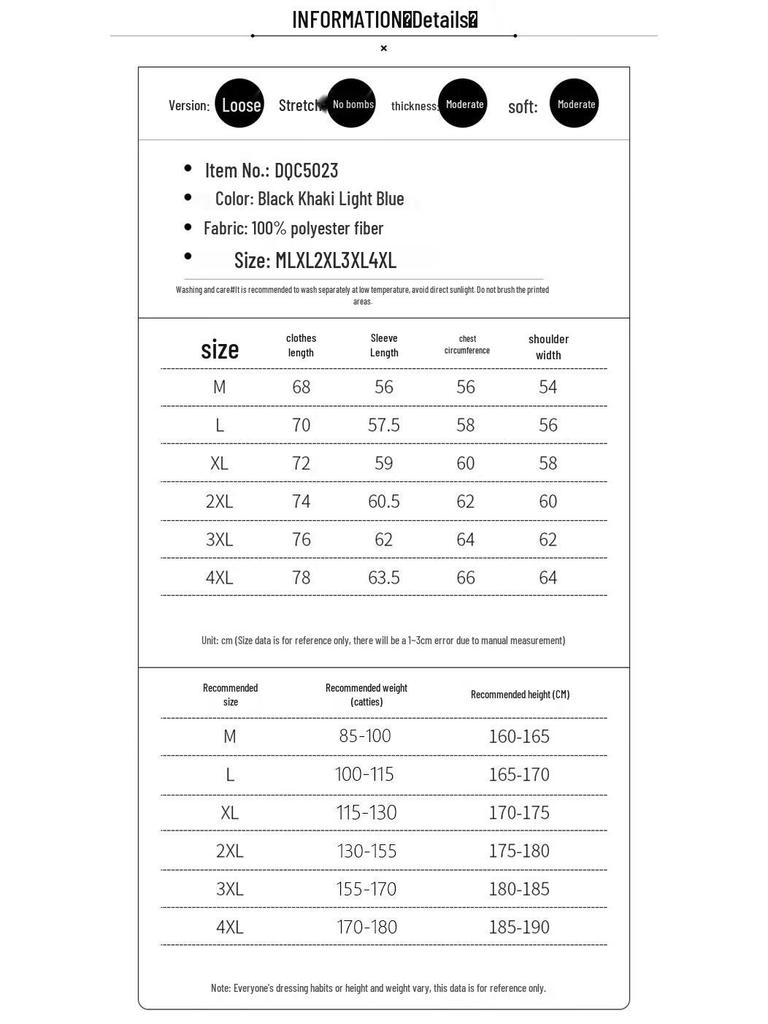 Maoren Men's Hooded Puffer Jacket