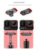 YingShi X5 Magnetic Quick Release Base Set for Panoramic Insta360 Sports Cameras