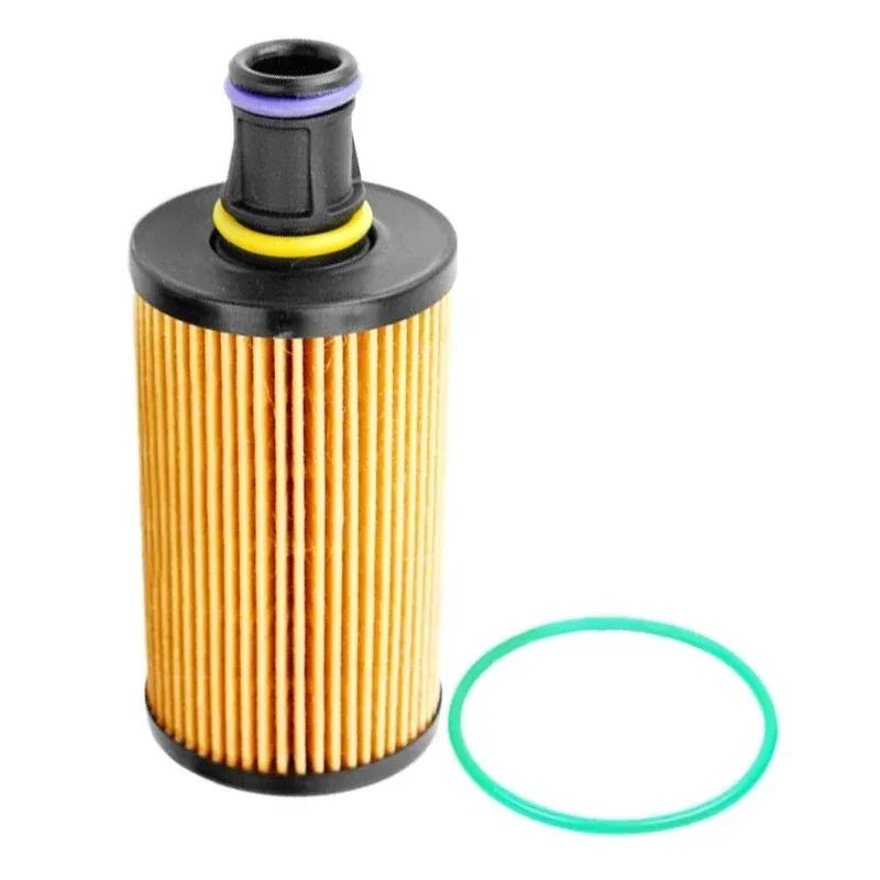 For 20-22 3.0L Defender 110 Oil Filter LR133455