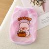 Pet Spring and Summer Clothes Cool and Breathable Mesh Vest Cats and Dogs Anti-shedding Cartoon Animal Pattern Printing