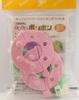 Hamanaka Spinning Bonbon Mini Set H204-570