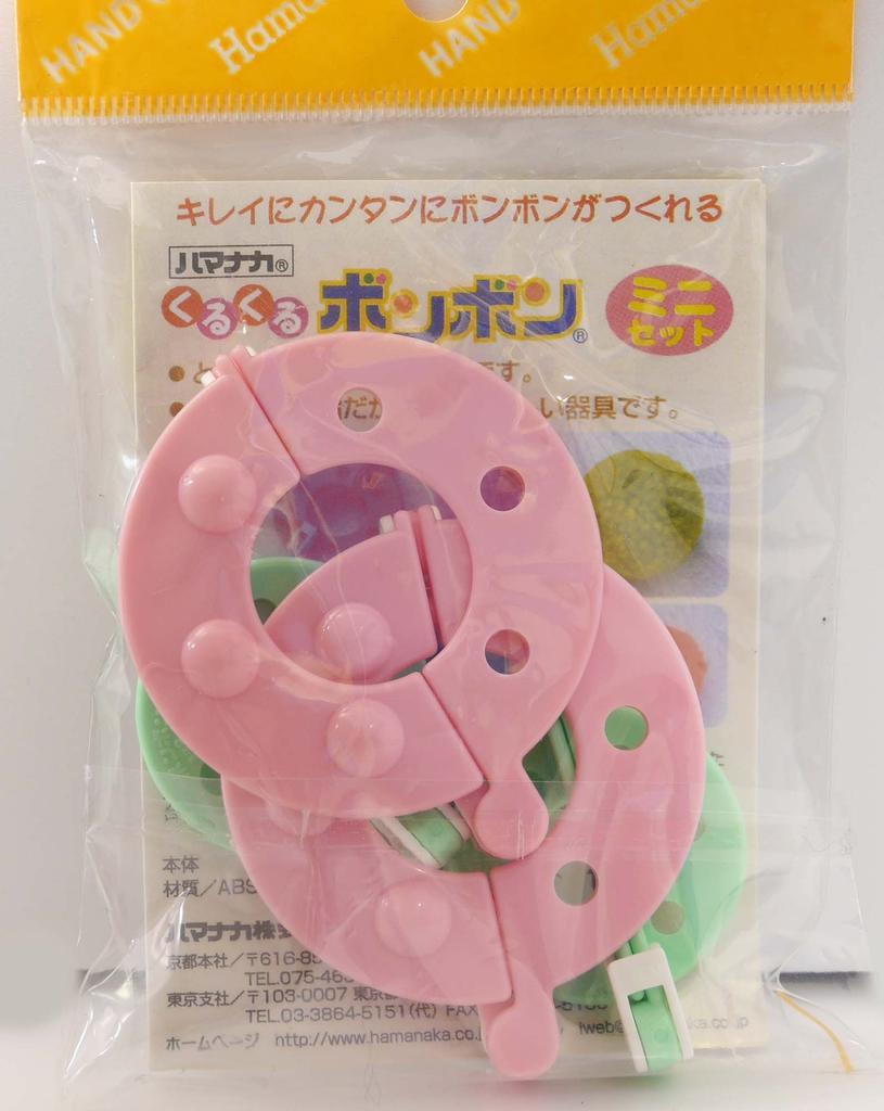 Hamanaka Spinning Bonbon Mini Set H204-570