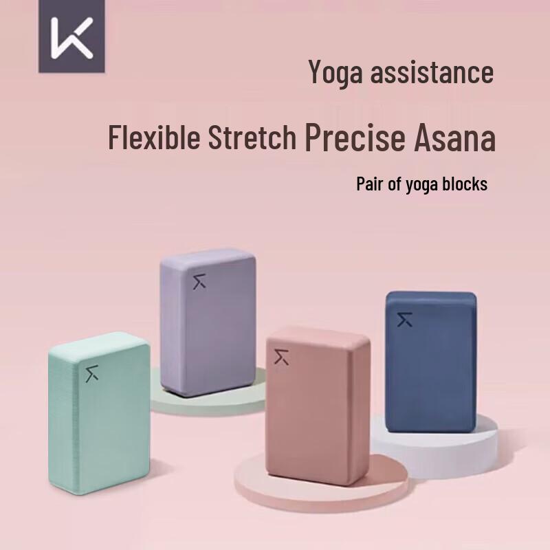 Keep EVA Yoga Brick
