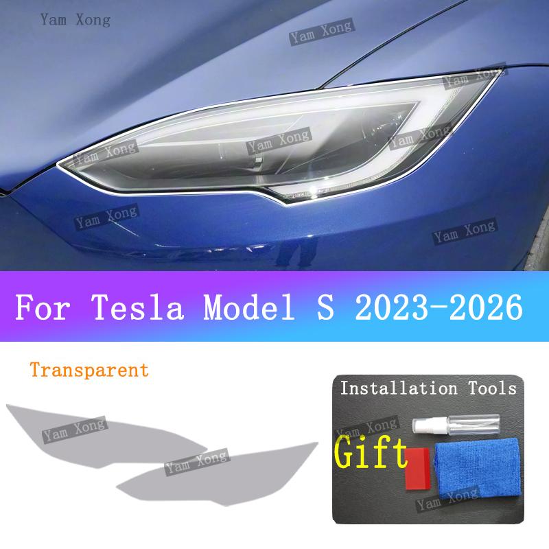 For Tesla Model S -2026 Car Front Taillight TPU Transparent Armored Protective Film Headlight Black Taill Golden Cover Films