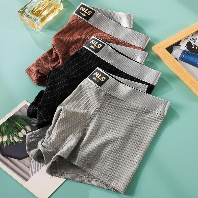 3pcs Summer Mesh Men's Ice Silk Underwear Breathable Quick Drying Men's Flat Underwear Solid Color Square Underwear Boxer Brief