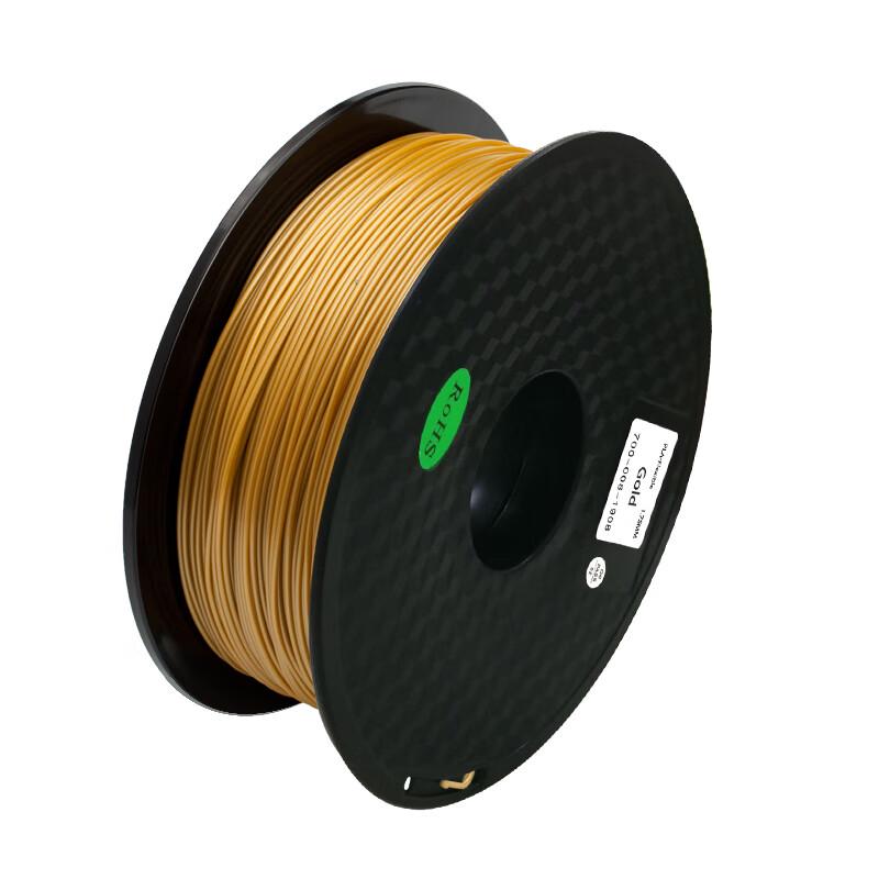 PMAX 3D Printer PLA Filament