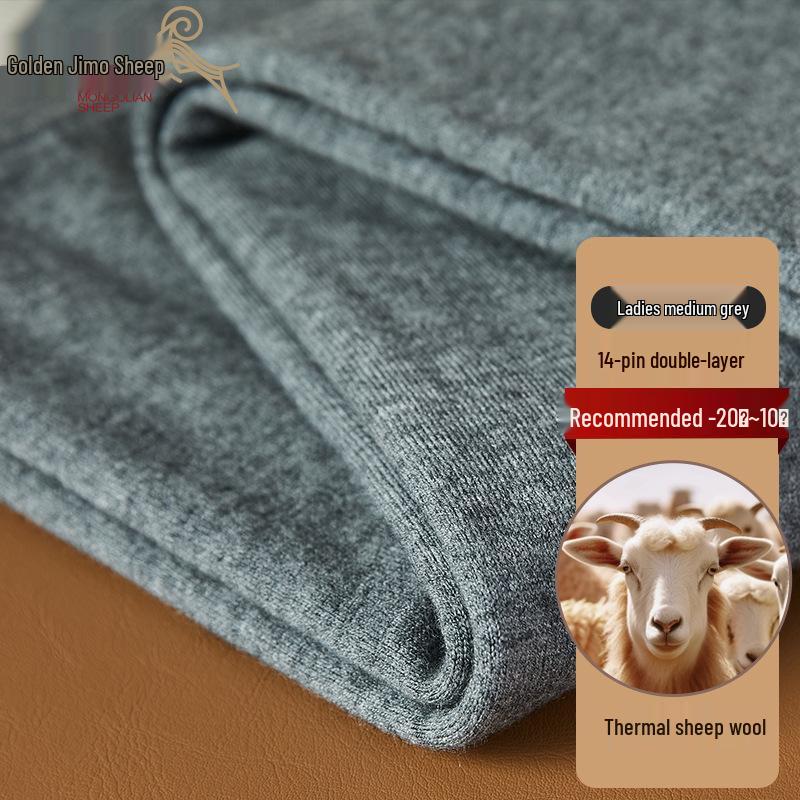 Unisex Double-Layer High-Waisted Wool Cashmere Pants for Autumn/Winter - Thick and Ideal for Middle-Aged and Elderly