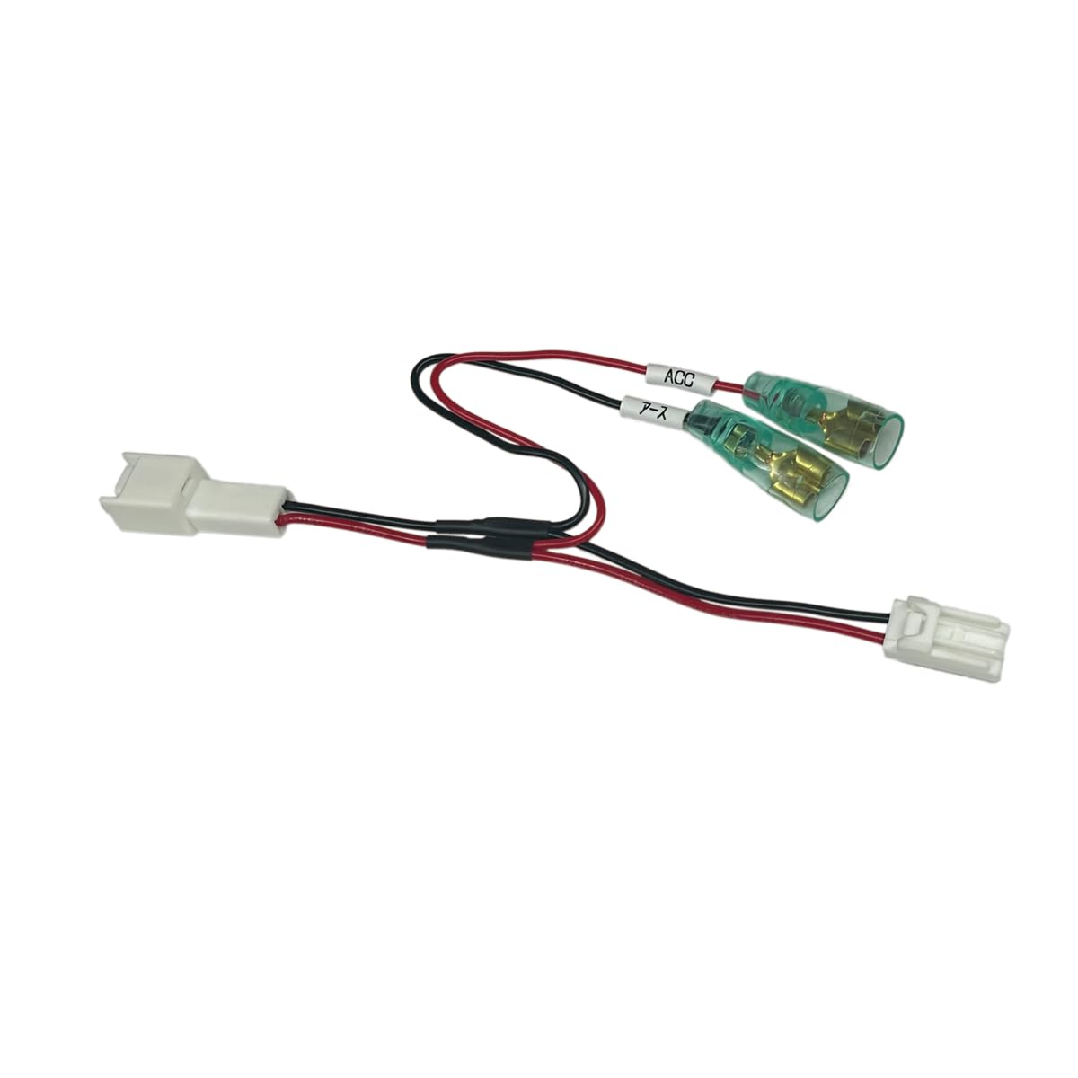 

Toyota Daihatsu Car Cigarette Lighter Socket Rear Power Removal Harness ACC Ground Optional coupler