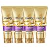 Pantene 3 Minute Miracle Damage Repair Conditioner