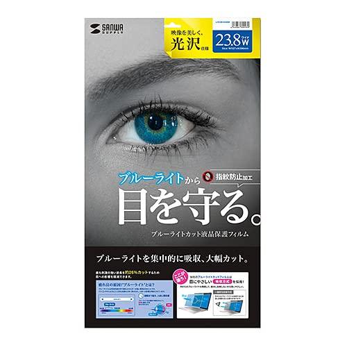 

Sanwa Supply 23.8-inch Widescreen Blue Light Cut Screen Protector, Anti-Fingerprint, Glossy LCD-BCG238W