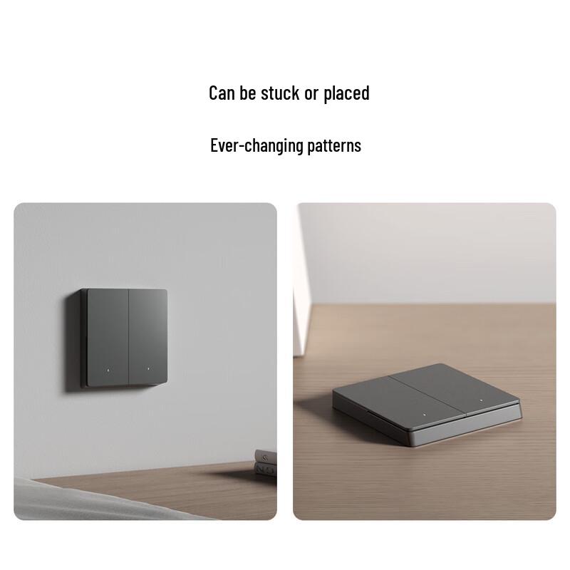 Xiaomi Mijia Smart Wireless Dual Control Panel Switch