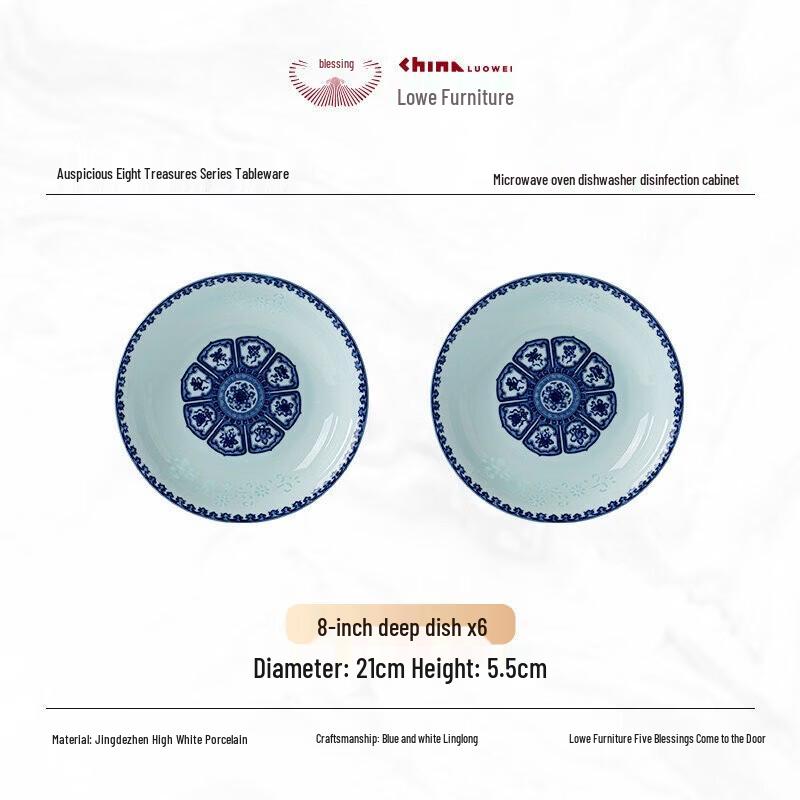 Jingdezhen Blue & White Porcelain Dinnerware Set