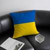 Blue Yellow Ua-Ukr-Ukraine Pillow Case Anti-dustmite Invisible zipper Sofa Bed