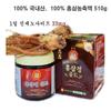 Pure Red Ginseng Concentrate Daehyunine Red Ginseng Extract Gold 500g