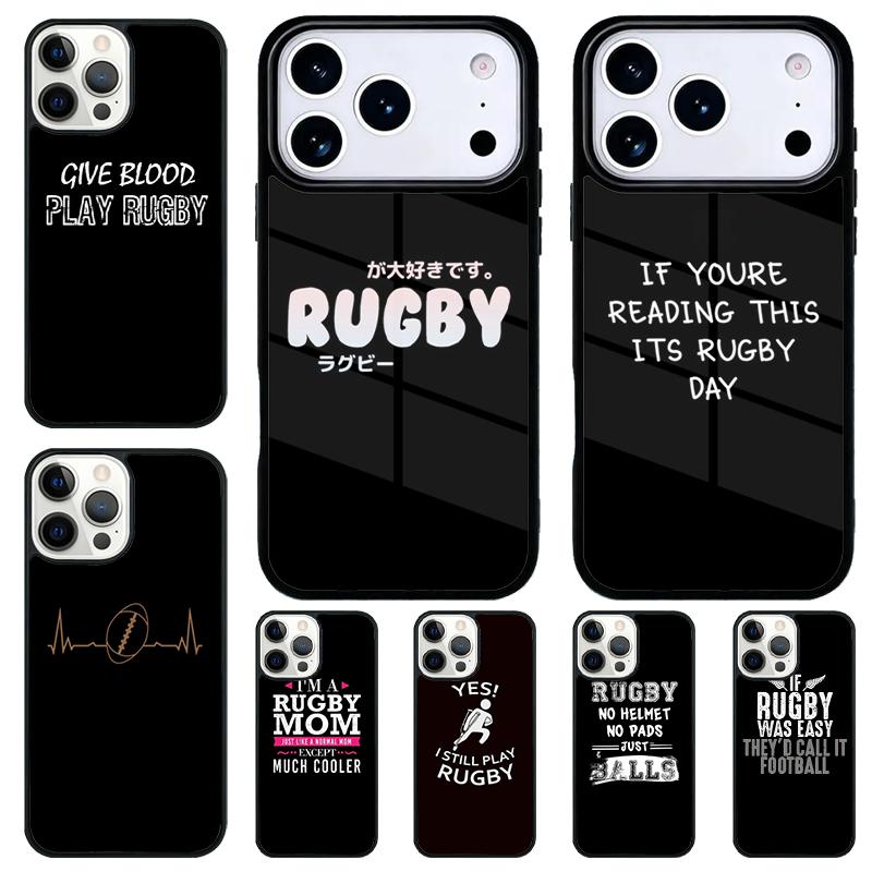 Rugby Ball Shockproof Phone Case for iPhone 17 Air 16e 15 11 12 14 13 Pro Max Cover Coque