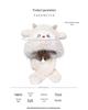 Ensemble Bonnet et Écharpe en Peluche de Mouton pour Femme - Épais, Chaud, Mignon, Protection contre le Froid Style Lei Feng