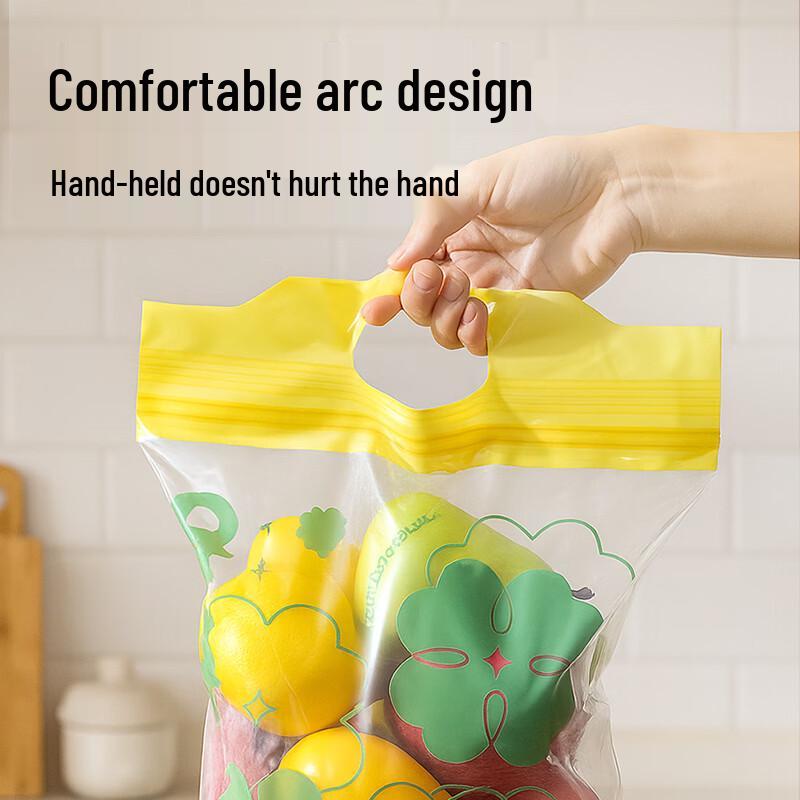 Deli Large Thick Fresh-keeping Self-Sealing Food Storage Bags