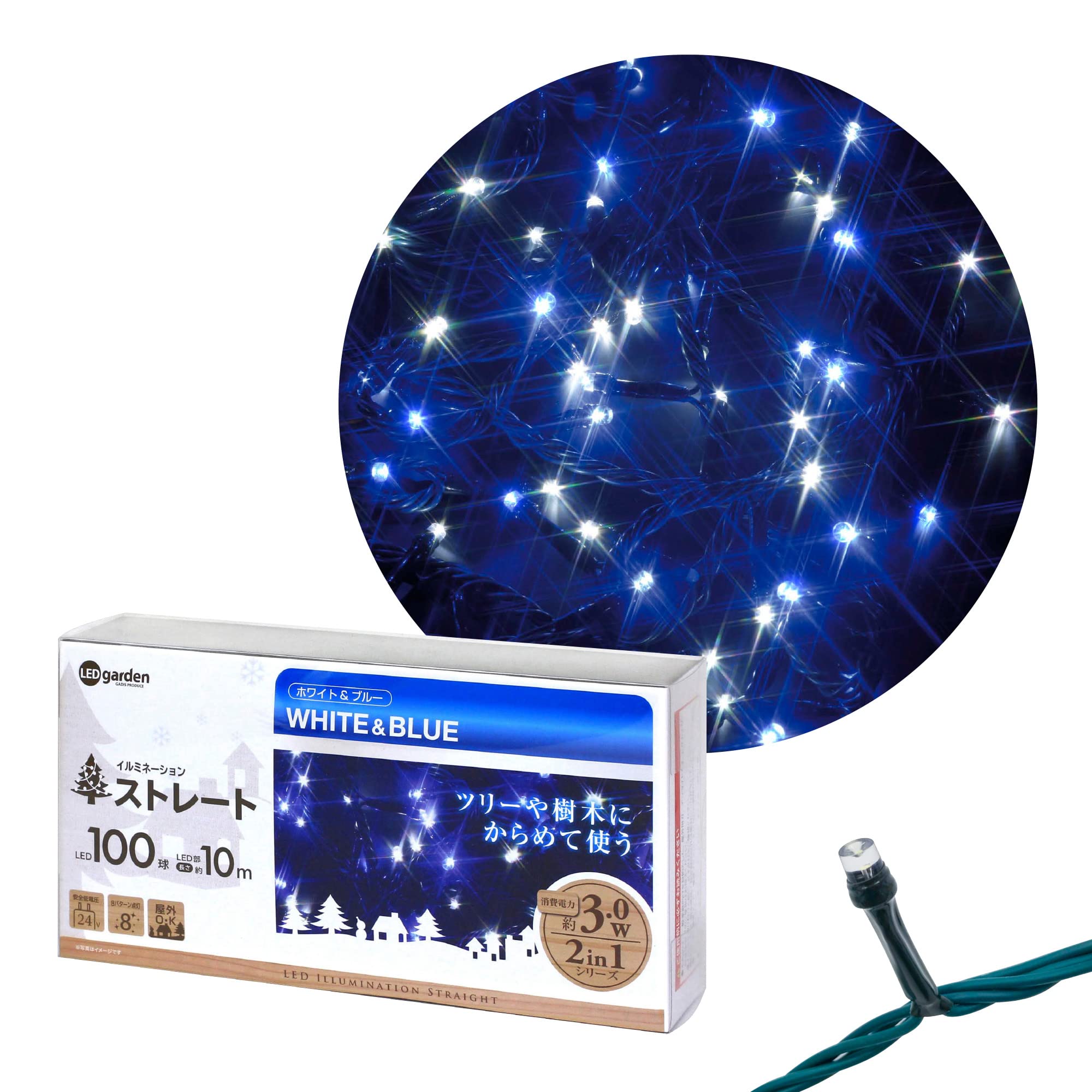 

Takasho Garden 100 White Total Indirect Warm Light, Illumination, Straight, Bulbs, & Blue, Length Approx. 11.8m, Outdoor, Lighting, Waterproof,