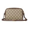 Gucci Ophidia Monogram Double G Pattern Zipper Closure Canvas And Leather Trim Crossbody Bag Women Bags Beige Brown 772311-K9GSG-8367
