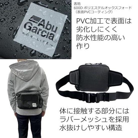 AbuGarcia Angler Hip Bag Mini Coating Black