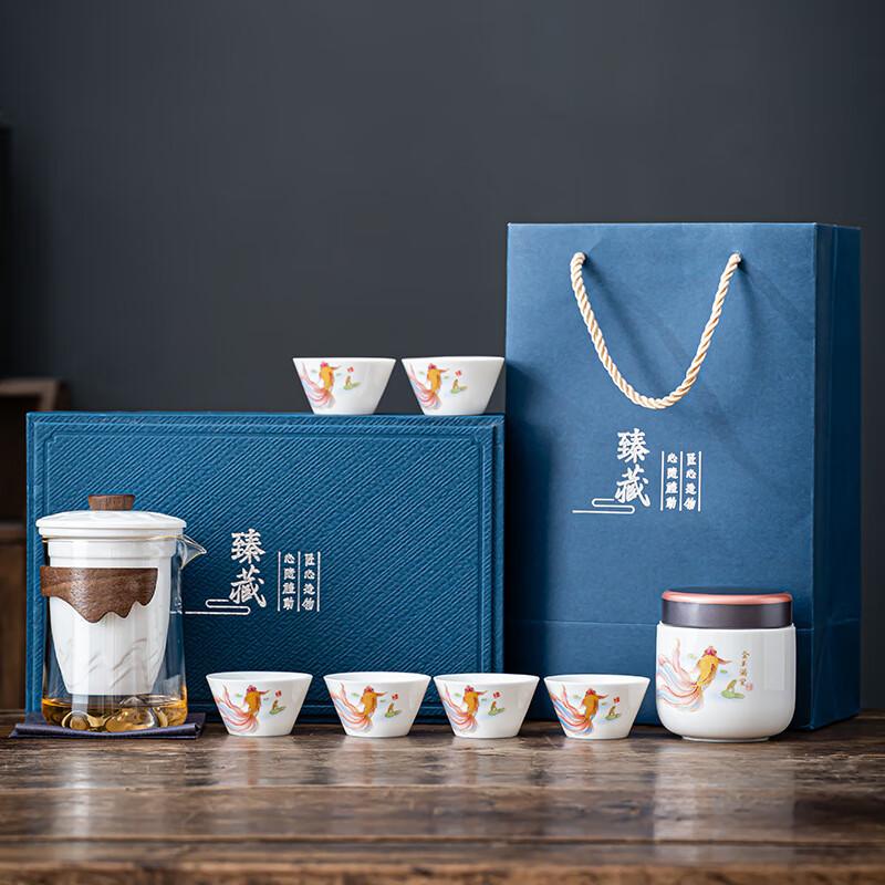 Chaxun White Porcelain Tea Set