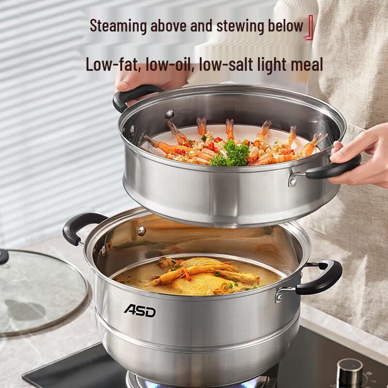ASD 28cm 3-Layer 304 Stainless Steel Steamer Pot