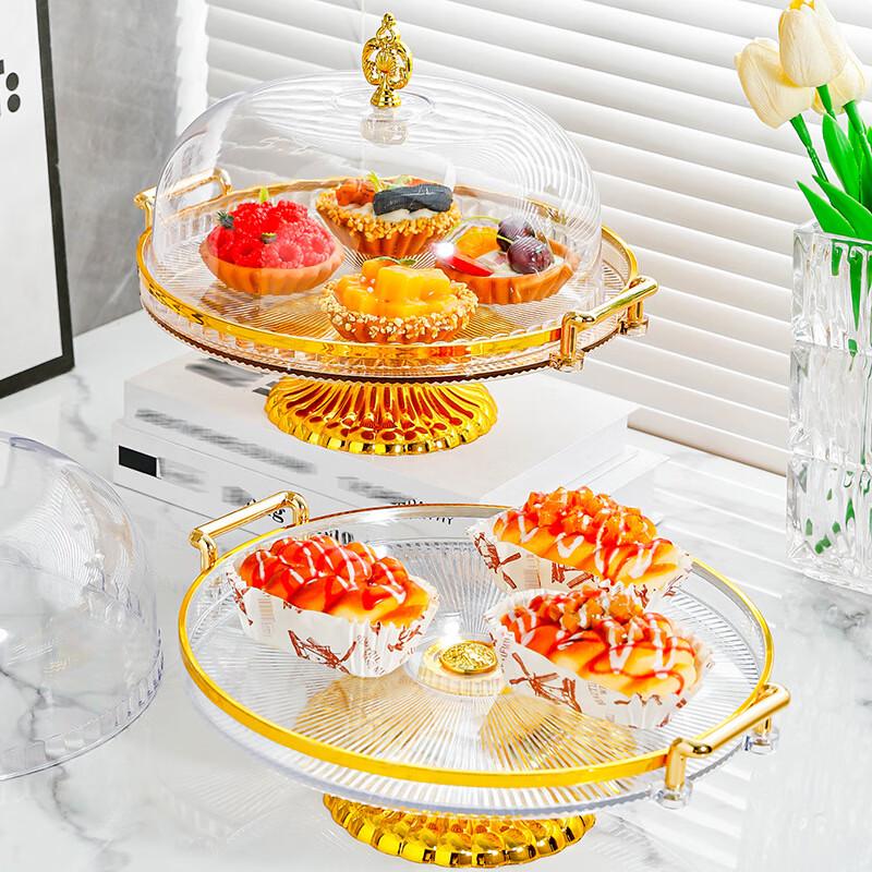 Elevated Dessert & Cake Serving Plate with Dome Lid