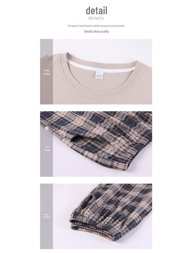 Men's Spring & Autumn Cotton Long Sleeve Pajamas Set for All Ages