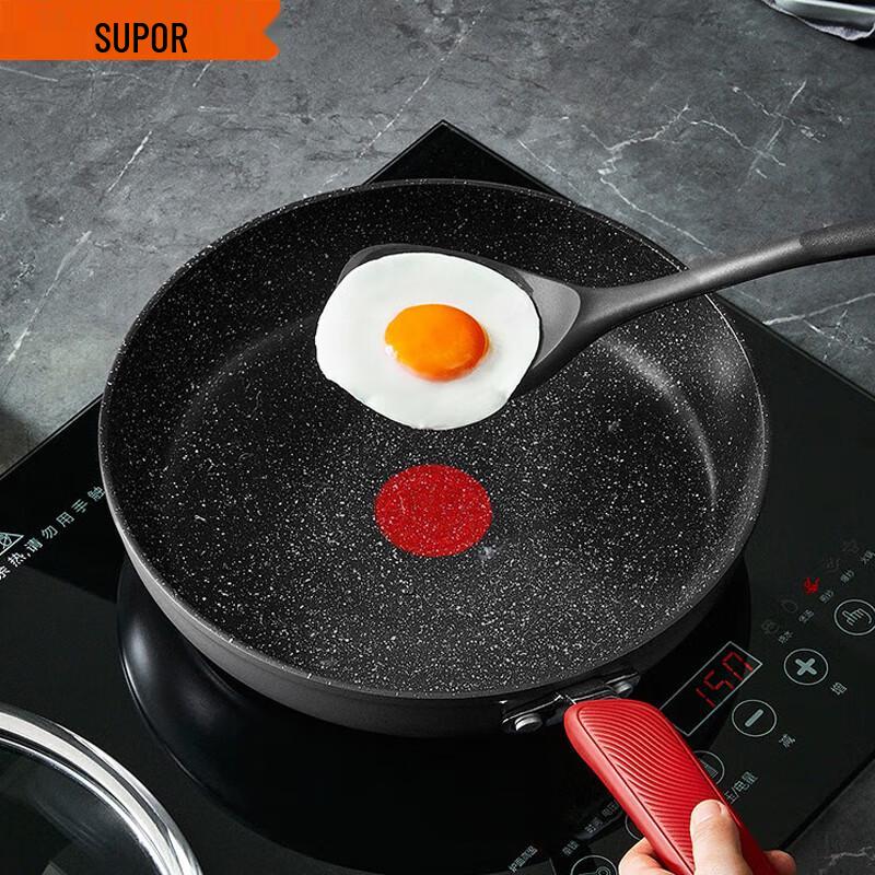 SUPOR 28cm Red Dot Induction/Gas Frying Pan with Lid