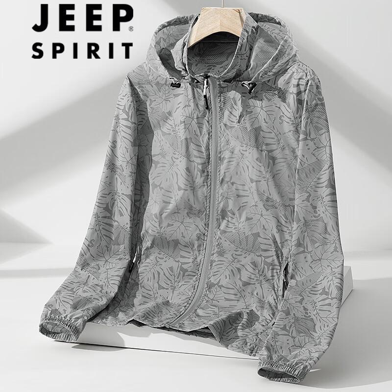 JEEP SPIRIT Men s Hooded Sun Protection Jacket 5XL
